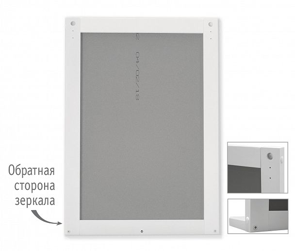 Зеркало с полкой Sheffilton Альберо SHT-М2 беленый - Вид 3