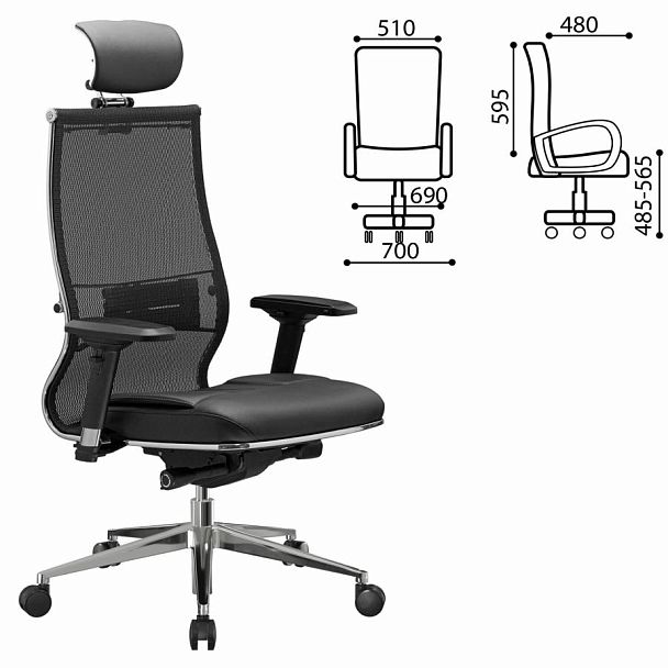 Кресло офисное МЕТТА "SAMURAI" S-3.05, с подголовником, сверхпрочная ткань-сетка, черное - Вид 4