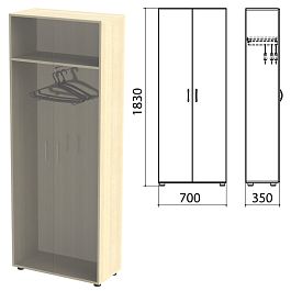 Шкаф (каркас) для одежды "Канц" 700х350х1830 мм, цвет дуб молочный, ШК40.15.2 - Фото предпросмотра