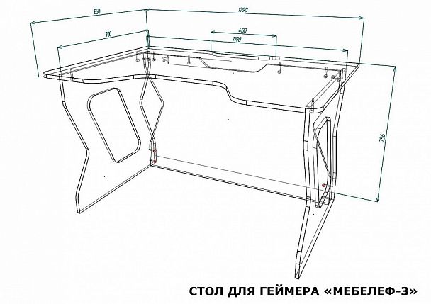 Стол компьютерный Мебелеф-3 - Вид 2