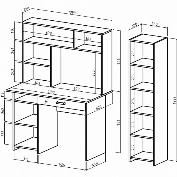 Рабочее место Лайт-2Я СН - Вид 2