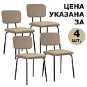 Навигационный минислайд