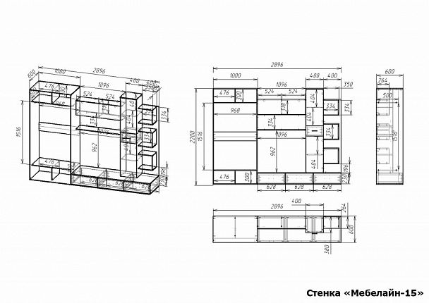 Стенка для гостиной Мебелайн-15 - Вид 2