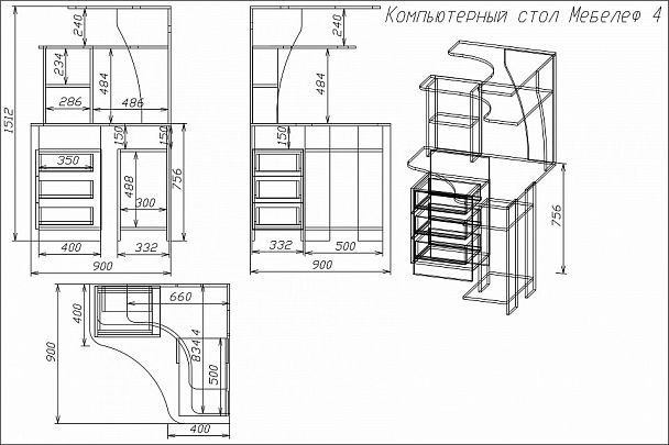 Стол компьютерный Мебелеф-4 - Вид 2