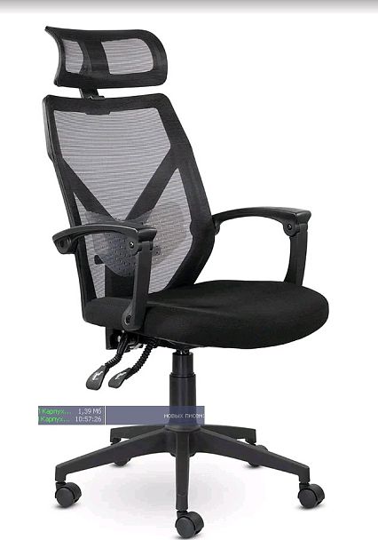 Кресло руководителя М-711 АСТОН/ASTON BLACK PL LF 604-01/LF 604-01/LF 2029-01 (ЧЕРНЫЙ) "Кресла для руководителей"  ТК-002587001465 черный - Вид 1