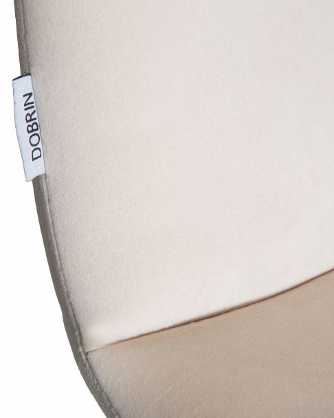 Стул обеденный DOBRIN CHILLY (Кремовый Holland 05, основание белое) - Вид 9