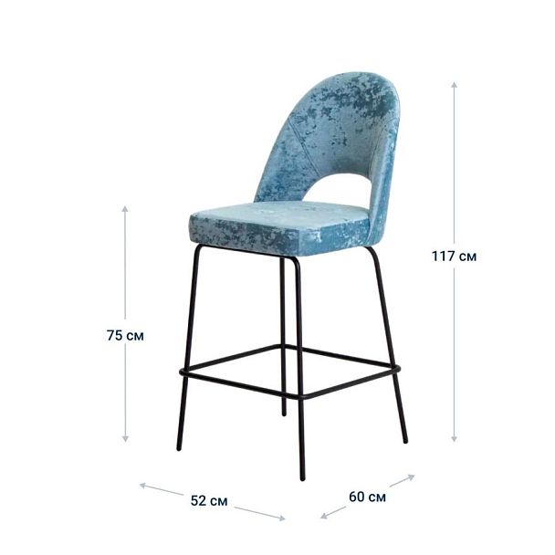 Стул барный Маллин, велюр Palermo sky 08, ножки металл - Вид 9