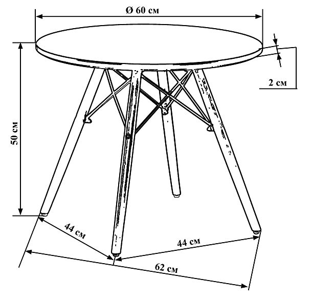 Стол журнальный DOBRIN SHELLEY (ножки светлый бук, цвет чёрный) - Вид 5