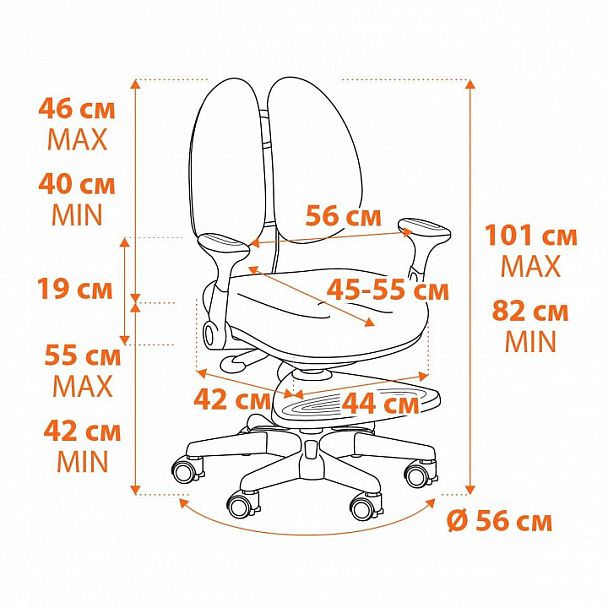 Кресло компьютерное Miracle - Вид 12