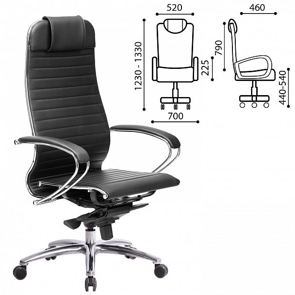 Кресло офисное МЕТТА "SAMURAI" K-1.04, рецик. кожа, черное - Вид 3