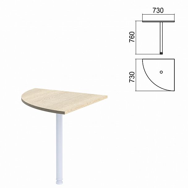 Стол приставной угловой "Арго", 730х730 мм, БЕЗ ОПОРЫ, ясень шимо - Вид 2