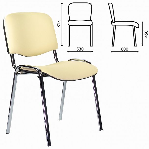 Стул STAFF "Iso Lite CF-008", хром, кожзам бежевый (Z-21), 532568 - Вид 4