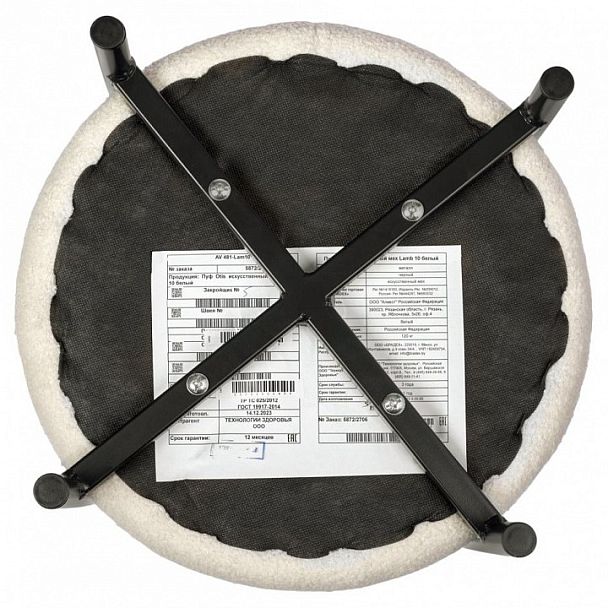 Пуф Otis - Вид 4