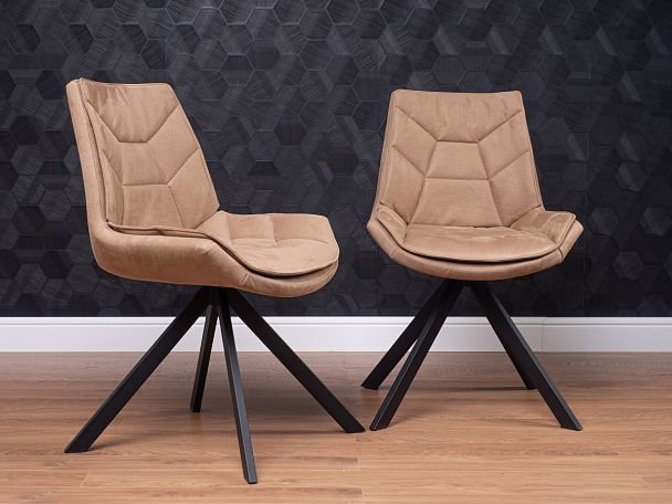 Стул Левмар Atlas Latte - Вид 2