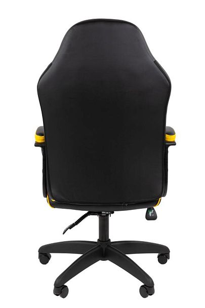Кресло Chairman game 17 Россия экокожа черный/желтый/белый - Вид 5