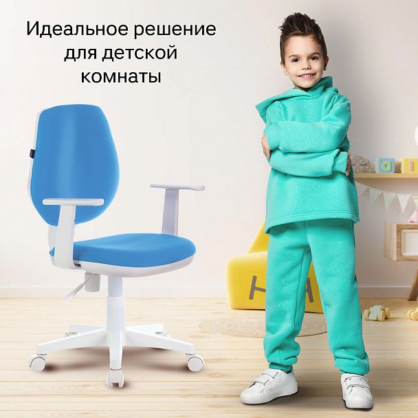 Кресло BRABIX "Fancy MG-201W", с подлокотниками, пластик белый, голубое, 532411, MG-201W_532411 - Вид 8