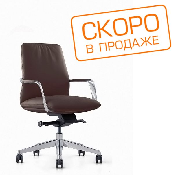 Кресло Pablo-M B2216-1 Коричневый (3A ND9719) натуральная кожа - Вид 1