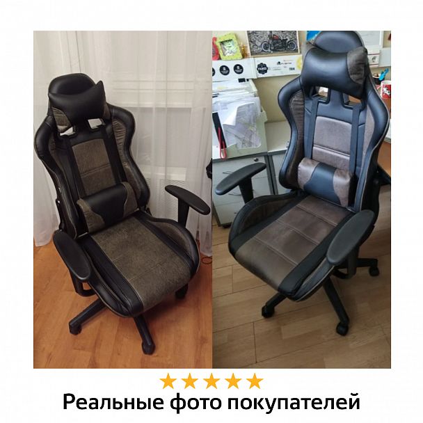 Кресло компьютерное BRABIX "GT Racer GM-100", две подушки, ткань, экокожа, черное/коричневое, 531819 - Вид 16