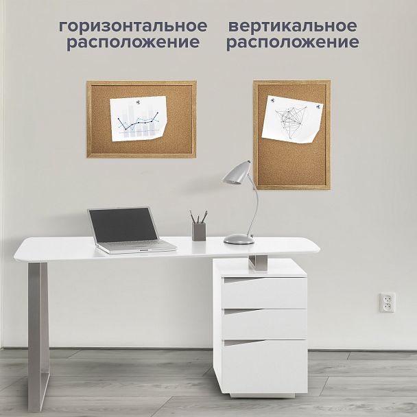 Доска пробковая для объявлений А3, 342х484 мм, ГАРАНТИЯ 10 ЛЕТ, BRAUBERG, 231990 - Вид 11