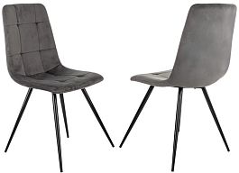 Стул для дома Бюрократ CH-K1_2 комплект 2шт т.серый Holland 18 металл черный на ножках (CH-K1_1/HL18_2) - Фото предпросмотра