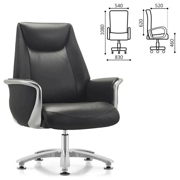 Кресло HAWASAN (ХАВАСАН) PREMIUM EX-801, до 200 кг, алюминий, экокожа, черное, 533235 - Вид 3