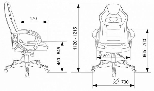 Кресло игровое Zombie Game 16 - Вид 11