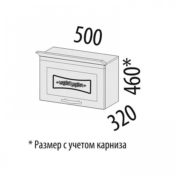 Шкаф над вытяжкой "Виктория" 20.12 - Вид 2