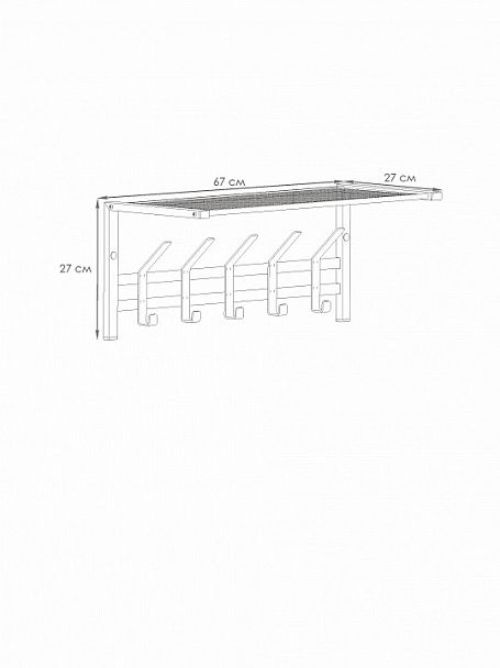 Вешалка-полка Торонто 21 - Вид 3