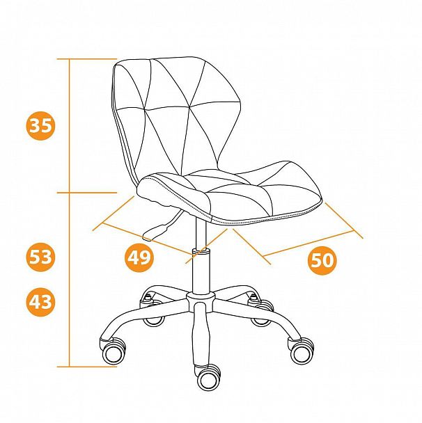 Стул компьютерный Selfi - Вид 9