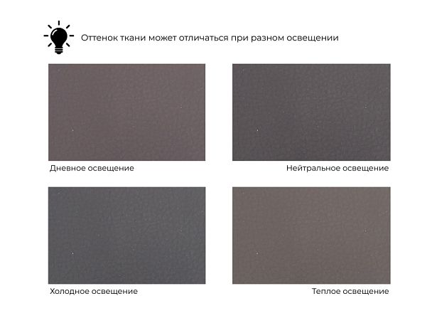 Диван прямой Лига-107 (160) Экокожа коричневый - Вид 10