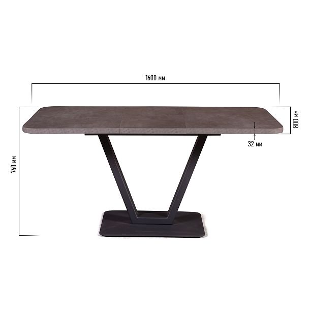 Стол Forward раздвижной (120+40) камень темный - Вид 9