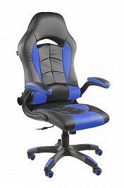 Кресло "Riva Chair" 9505H синий - Фото предпросмотра