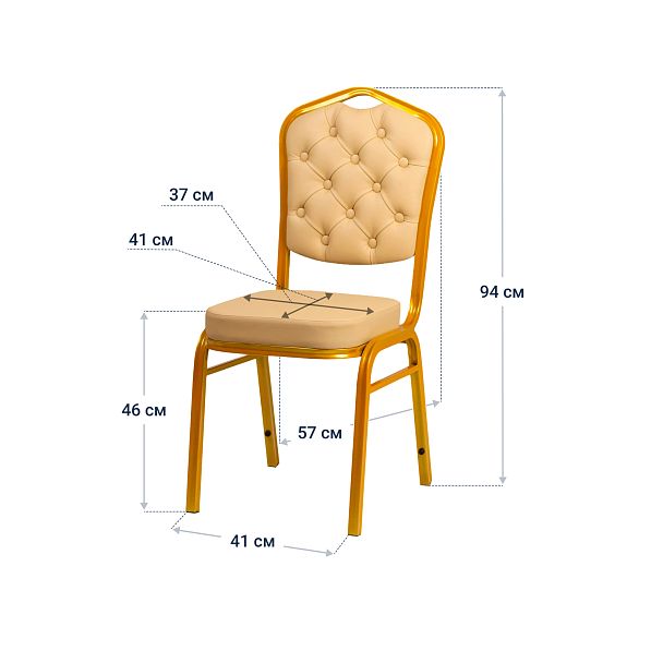 Стул Хит 25 мм, экокожа, каркас золото - Вид 5