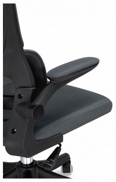 Кресло компьютерное Sprut - Вид 7