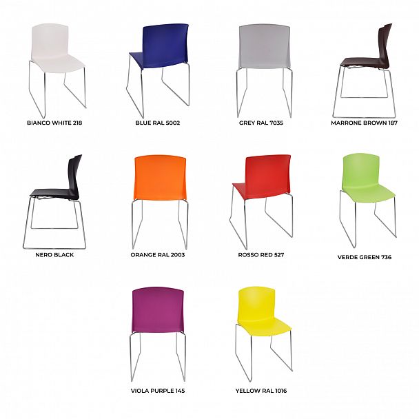 Стул Pull (пруток) каркас Хром, коричневый, стопируемый - Вид 7