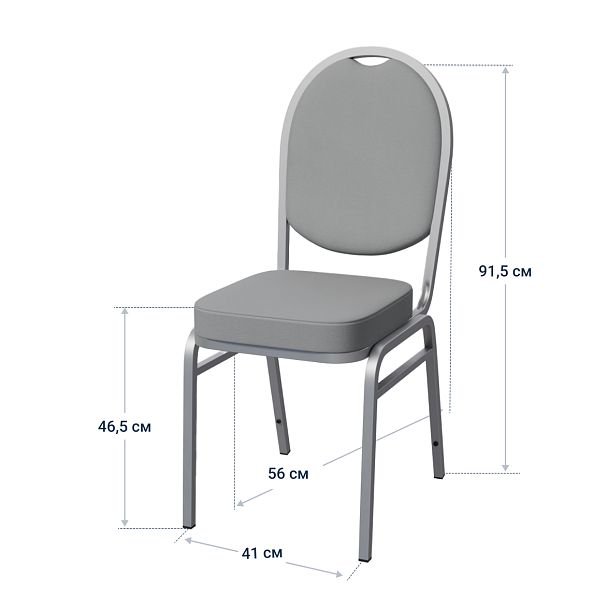 Стул Азия 20, велюр Remy 81, каркас серебро - Вид 5