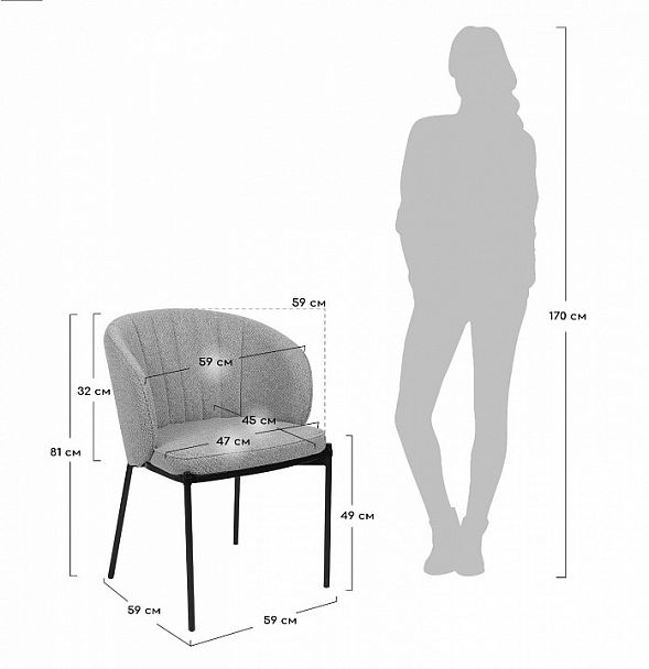 Кресло Milan голубое - Вид 8