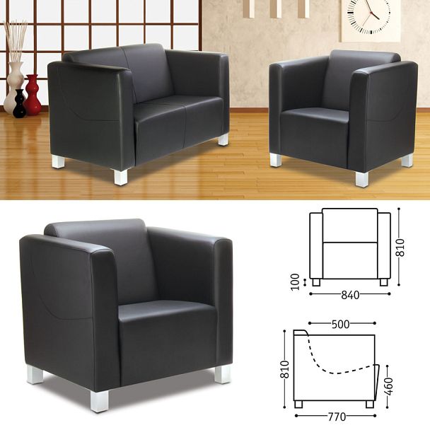 Кресло мягкое "Милано", 810х840х770 мм, c подлокотниками, экокожа, черное - Вид 1