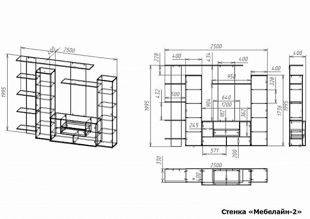 Стенка-горка для гостиной Мебелайн-2 - Вид 2
