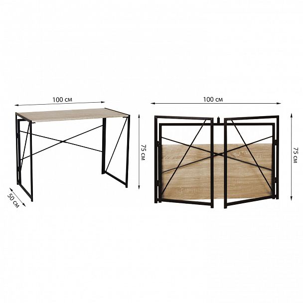 Стол на металлокаркасе BRABIX "LOFT CD-002", 1000х500х750 мм, складной, цвет дуб натуральный, 641214 - Вид 9