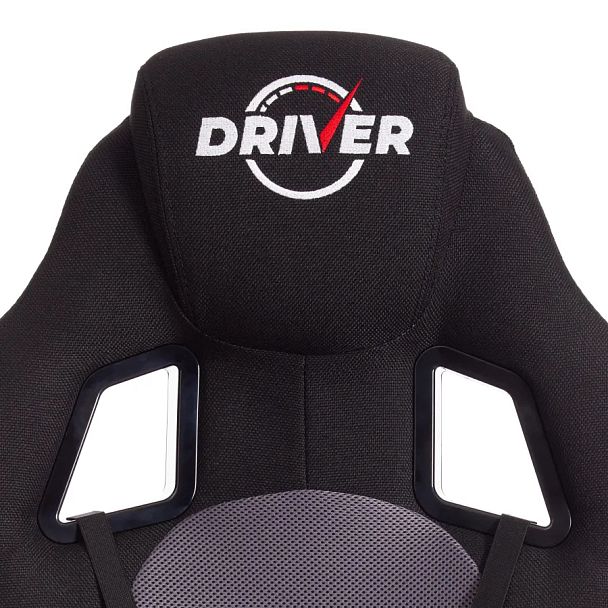 Кресло Драйвер/Driver (22), ткань, черный/серый - Вид 8