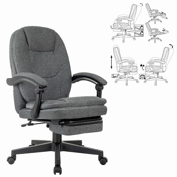 Кресло офисное CH-868MSG-F, синхромеханизм, подставка для ног, ткань, серое, 1998751 - Вид 4