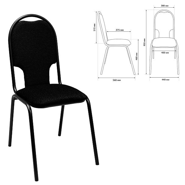 Стул для посетителей РС02М, черный каркас, ткань черная - Вид 3
