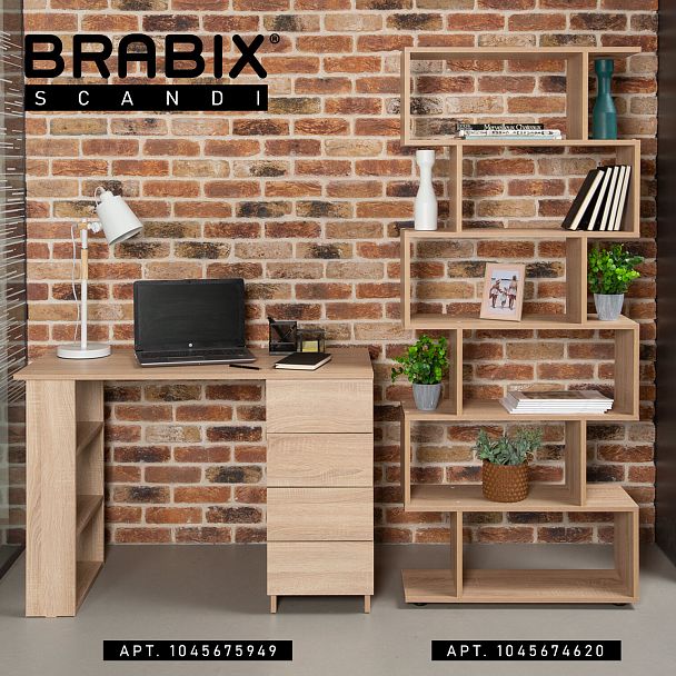 Стол письменный/компьютерный BRABIX "Scandi CD-016", 1100х500х750 мм, 4 ящика, дуб сонома, 641892, ЦБ013707-2 - Вид 27