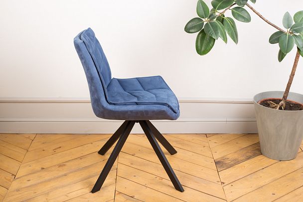 Стул Левмар Atlas Blue - Вид 4