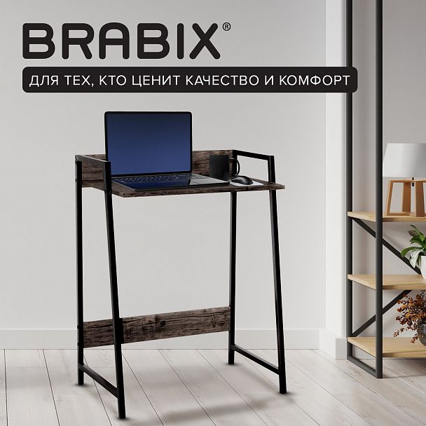 Стол на металлокаркасе BRABIX "LOFT CD-003", 640х420х840 мм, цвет морёный дуб, 641215 - Вид 12