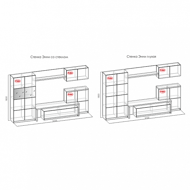 Гостиная "Энни" - Вид 6
