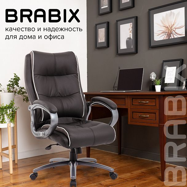 Кресло офисное BRABIX PREMIUM "Strong HD-009", НАГРУЗКА до 200 кг, экокожа черная, ткань серая, 531945 - Вид 22