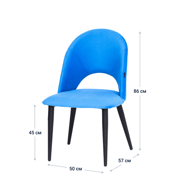 Стул Игнис, синий велюр, ножки металл - Вид 8