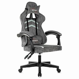 Кресло компьютерное BRABIX "Shooter GM-123", 2 подушки, ткань, серое, 533192 - Фото предпросмотра